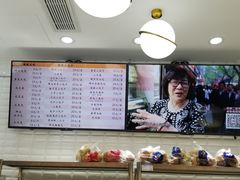-白玉兰食品(甜云店)