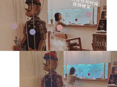 -懒鱼时光馆(沙坪坝店)