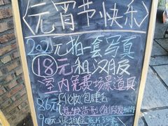-黄埔古港