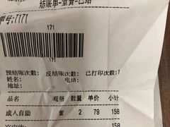 -比格比萨自助(宋家庄店)