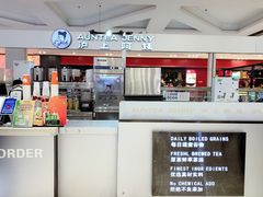 -沪上阿姨鲜果茶(世纪金源店)