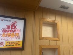 -华莱士·全鸡汉堡(横岗坳背店)