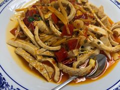 -王家味 - Wángjiā wèi