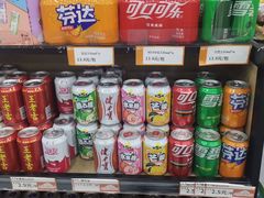 -零食小镇(彤万乐商贸店)