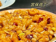 -鸿宾楼(展览馆路店)