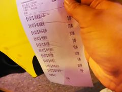 -木屋烧烤(西南角店)