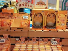 -上海世纪汇广场