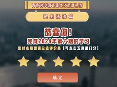 -炖四方东北铁锅炖·烧烤小龙虾(中豪国际店)