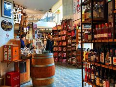 -Alimentari早午餐(安福路店)