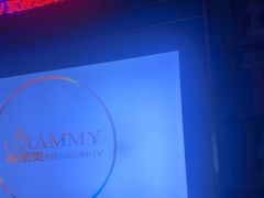 -格莱美量贩式KTV(奥帆店)