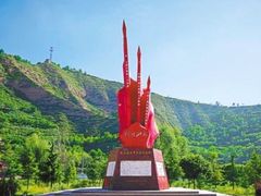 -哈达铺红军长征纪念馆