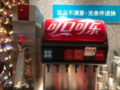 -半天妖烤鱼(西铁营万达店)