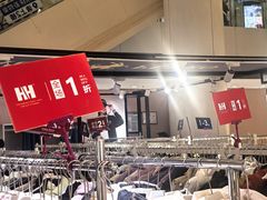 -银座mall(东直门店)