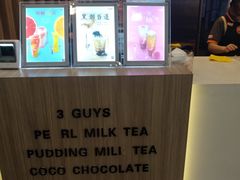 -CoCo都可(中华广场店)