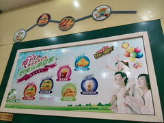 android_upload_pic-快乐星汉堡(西乡路店)