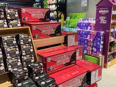 -盒马鲜生(莱蒙都会店)