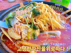 -曹宝林砂锅麻辣烫(星光路店)
