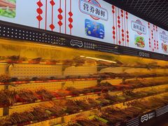 -江二娃串串香(科园四路总店)