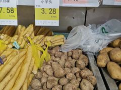 -大商超市(银岛店)