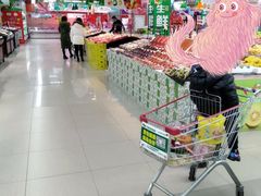 -人人乐购物广场(开发区店)