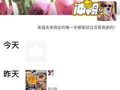 -一品诚记烤肉·甄选店(中南路店)