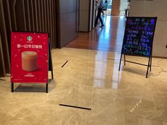 -嘉定凯悦·咖啡厅