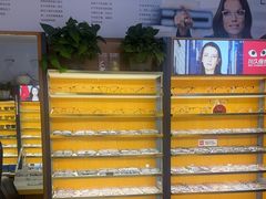 -优医视平价眼镜蔡司依视路折扣工厂店(十里堡店)