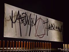 -MEDISN·药厂