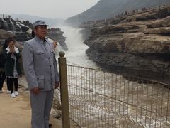 -陕西黄河壶口瀑布旅游区