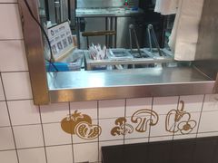 -Aimiqi.Pizza.爱米奇私厨(虹梅路红春大厦店)