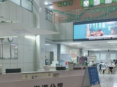 -宝安区图书馆(石岩街道分馆)