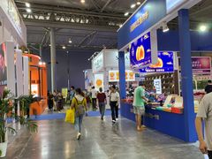 -成都世纪城新国际会展中心