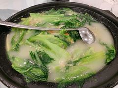 咸骨煲淋大芥菜-岭南海晏楼(滨江东总店)