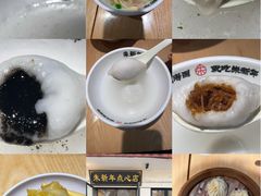 -朱新年·苏式汤团·面点(北寺塔店)