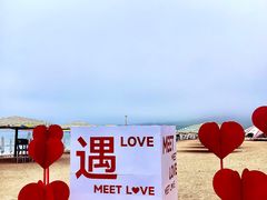 -大连金石滩国家旅游度假区