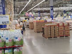 -麦德龙(浦东店)