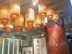 -俏媳妇火锅(宽窄巷子店)