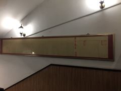 -宋记便宜坊(二七店)