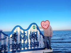 -青海湖国家重点风景名胜区