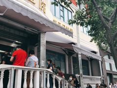 -复旦大学附属华山医院(江苏路分部)