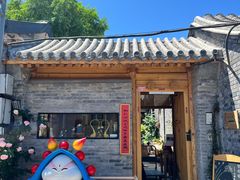 -创艺无限·赵春香微妙艺术馆