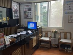 -御一坊盲人推拿(青年路店)