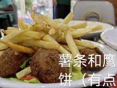 falafel-阿拉伯萨娜餐厅(石马社区店)