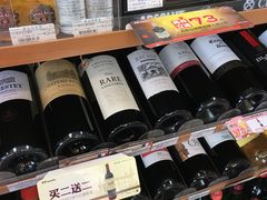 -全家便利店(星湖街店)