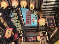 -中街·盛京龙城