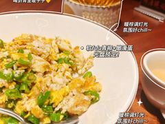 -贺庄·活鱼馆(珠吉路店)