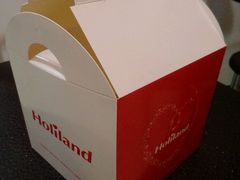 android_upload_pic-好利来(柳北店)