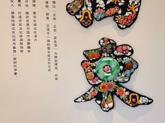 -揭阳楼