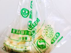 -增盛魁小吃店