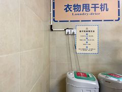 -重庆玛雅海滩水公园
